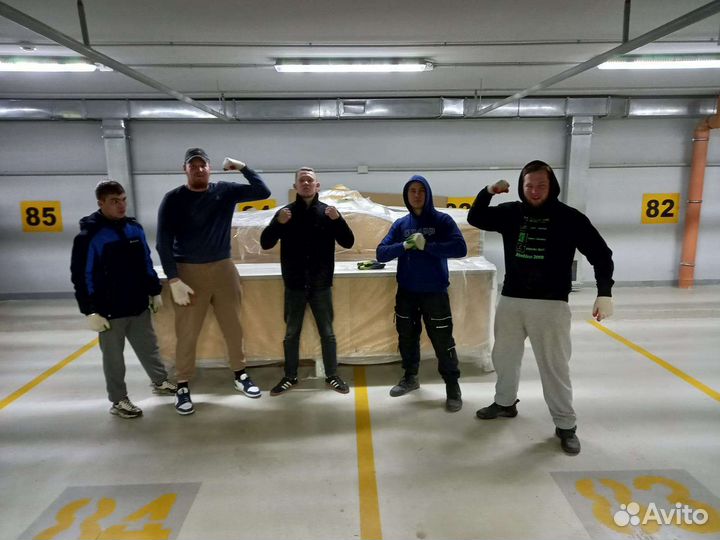 Грузчики и Машины Переезды