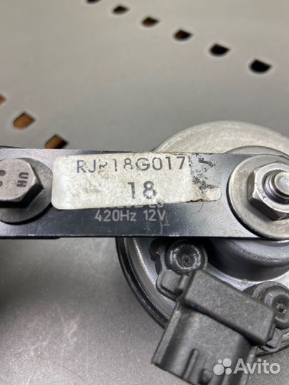 Клаксон Kia Ceed 3 CD 1.6 G4FG 2019