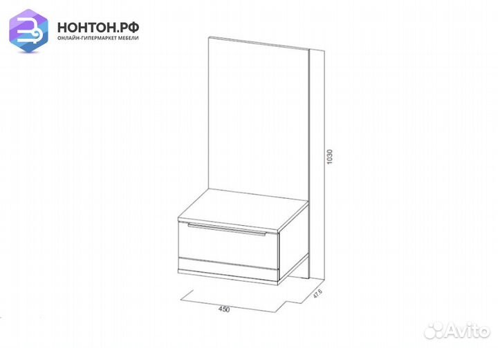 Тумба прикроватная Лагуна 8 гикори темный / белый