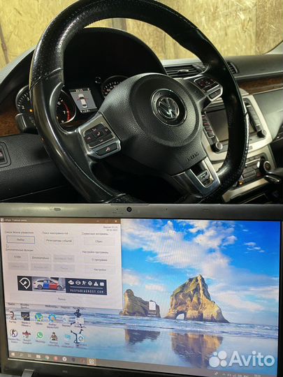 Автоэлектрик