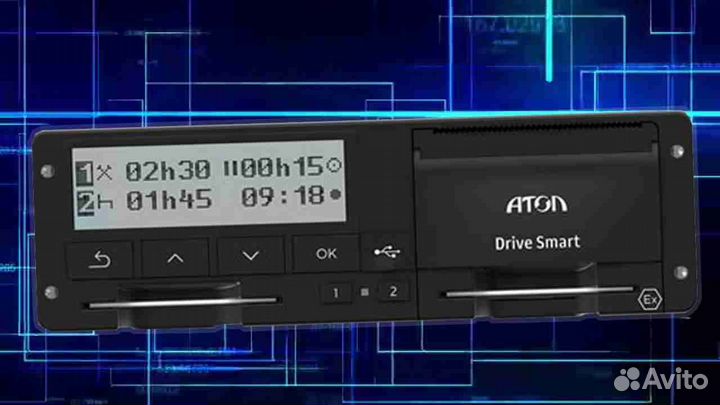 Тахограф Atol drive (Новый) с блоком нкм