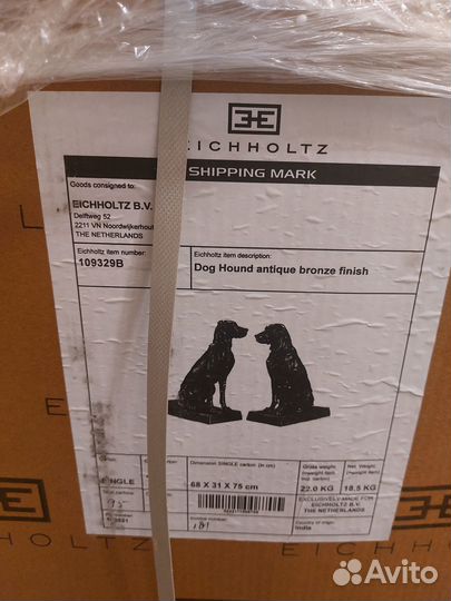 Собака Eichholtz бронзовая одна из комплекта