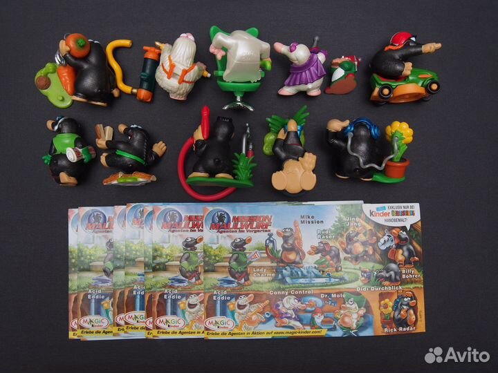 Киндер сюрприз Миссия крот (1,2)