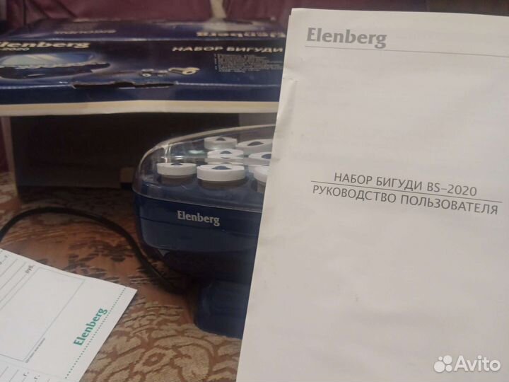 Электробигуди Elenberg