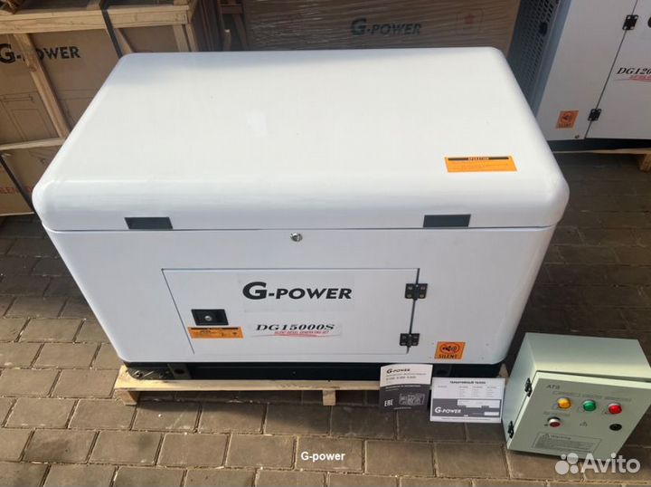 Дизельный генератор 13 кВт G-power однофазный водя
