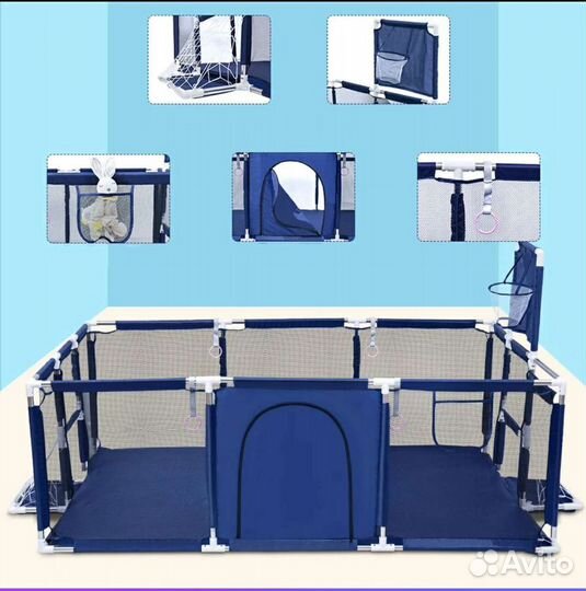 Большой новый детский игровой манеж
