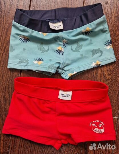 Купальные плавки для мальчика