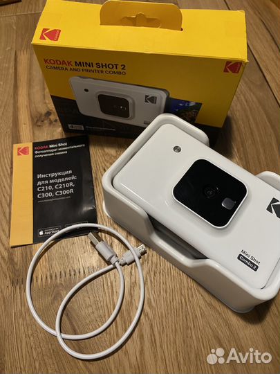 Kodak mini shot combo 2