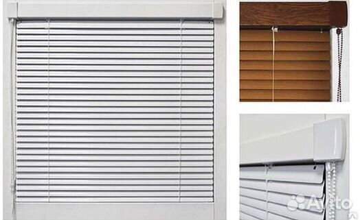 Жалюзи и рулонные жалюзи