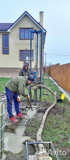 Бурение скважин