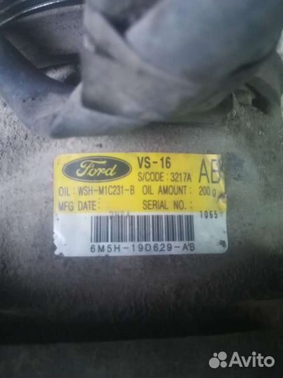 Компрессор кондиционера ford focus 2 2.0