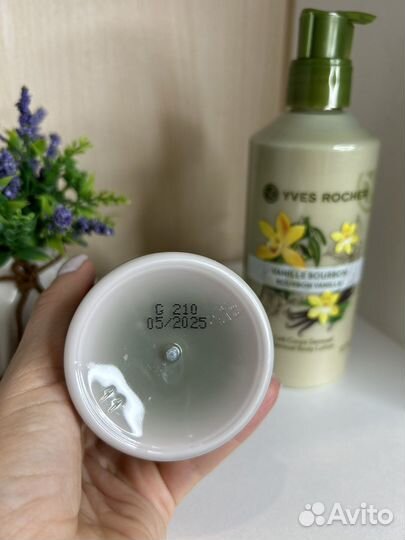 Молочко для тела ив роше