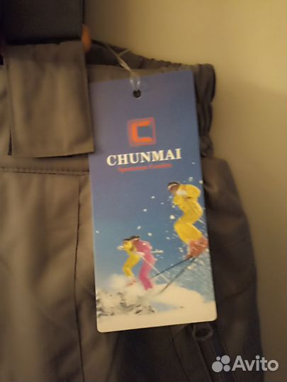 Женские горнолыжные штаны новые