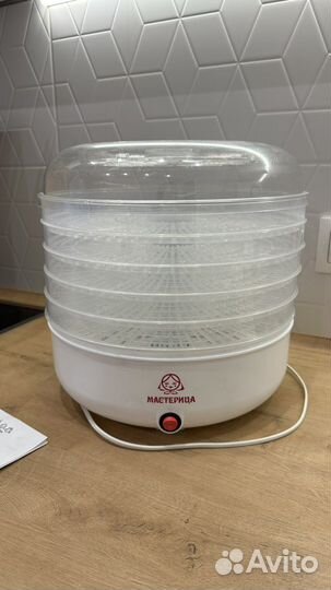 Сушилка для овощей и фруктов