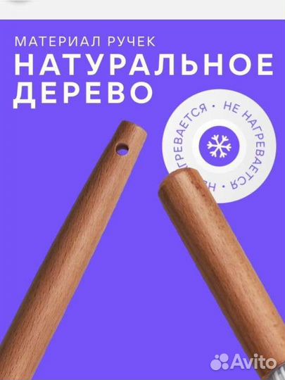 Новый набор кухонных принадлежностей, 12 штук