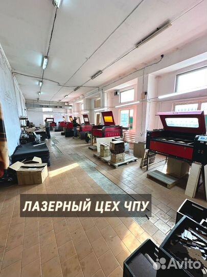 Чпу резка, гравировка фанеры мдф кожи