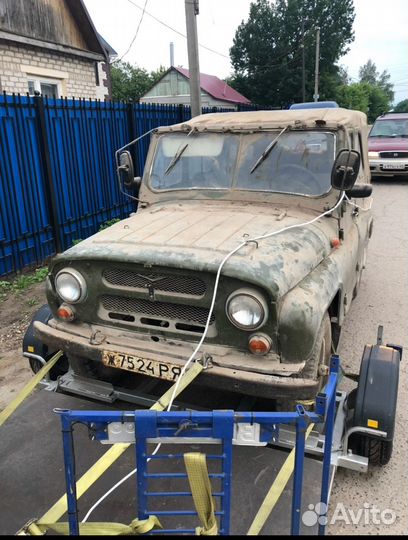 Продам прицеп подкат