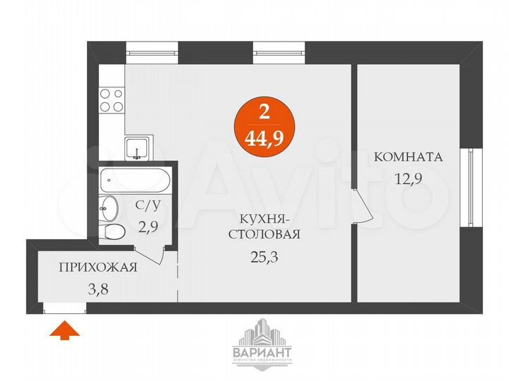 2-к. квартира, 44,9 м², 1/4 эт.