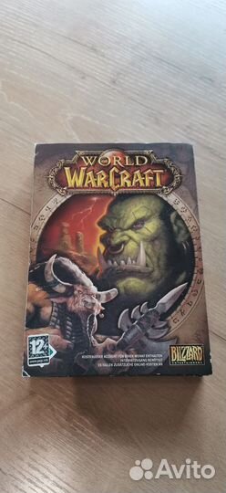 World of warcraft