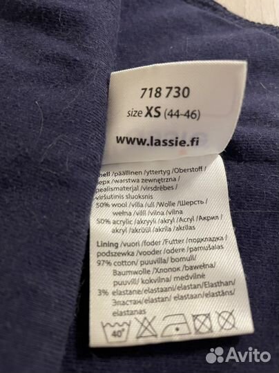 Шапка шлем Lassie 44-46