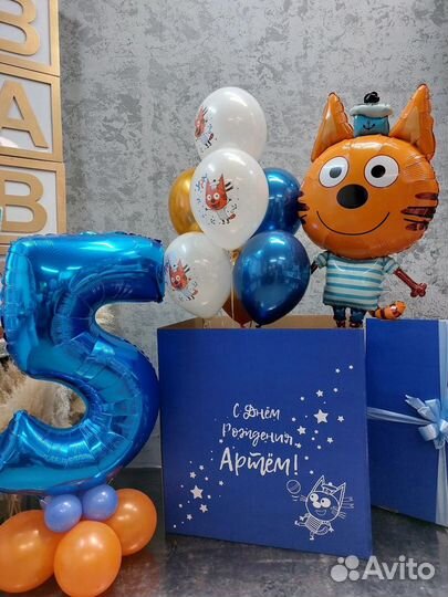 Коробка сюрприз с Воздушными Шарами