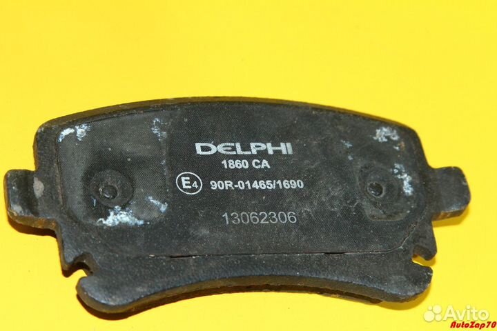 VW Phaeton Колодки тормозные задние