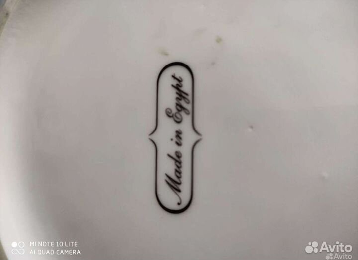 Фаянсовый бочонок Ваза Египет