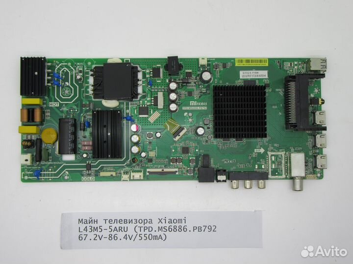 Детали телевизора Xiaomi L43M5-5ARU