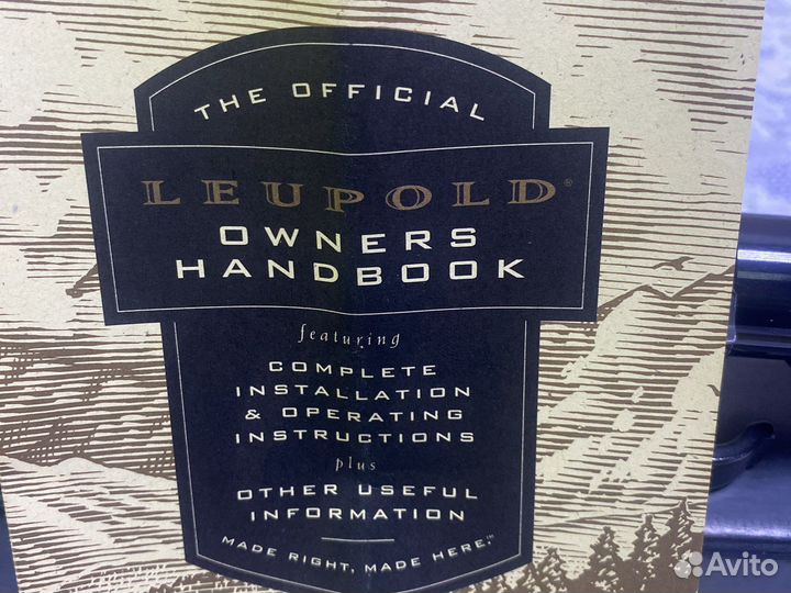 Прицел 4 на 12