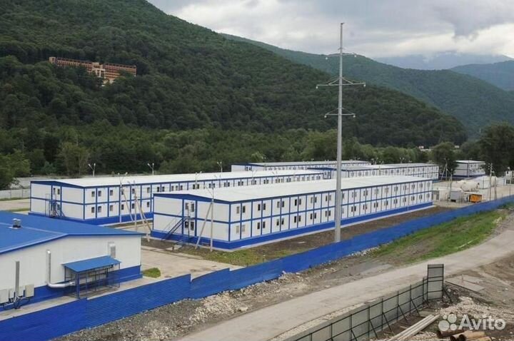 Бытовка 7x4 под ключ