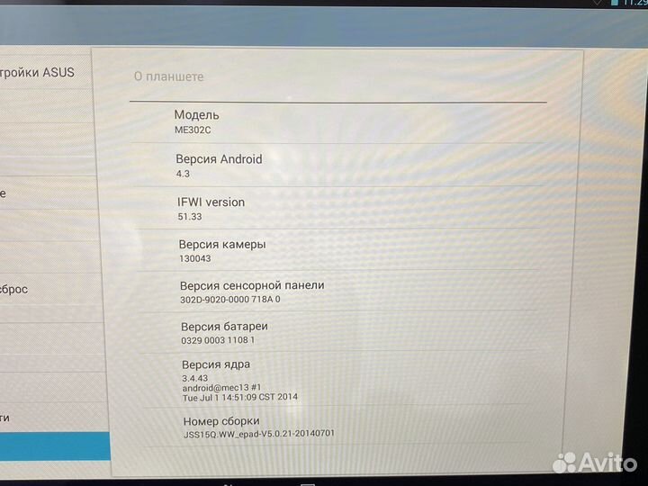 Планшет asus MeMO Pad FHD 10 me302kl 2/32