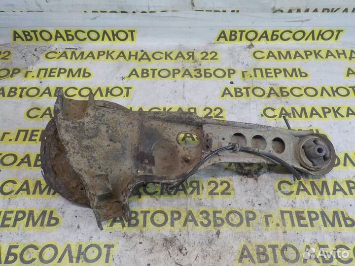 Рычаг задний продольный правый Mitsubishi Carisma