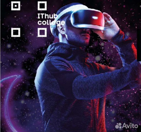 Сертификаты IThab