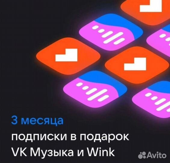 VK Капсула мини Маруся Новая Гарантия