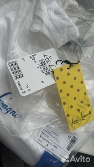 Футболка женская