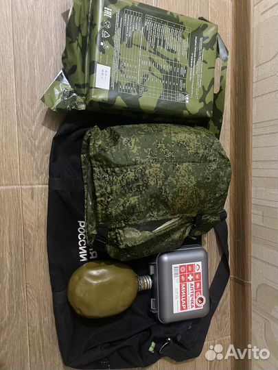 Тревожный мешок мвд