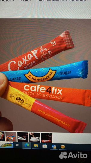 Сахар порционный в стиках