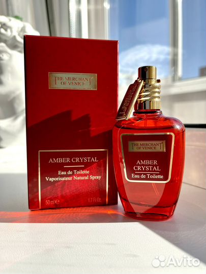 Отливанты The Merchant of Venice Amber Crystal