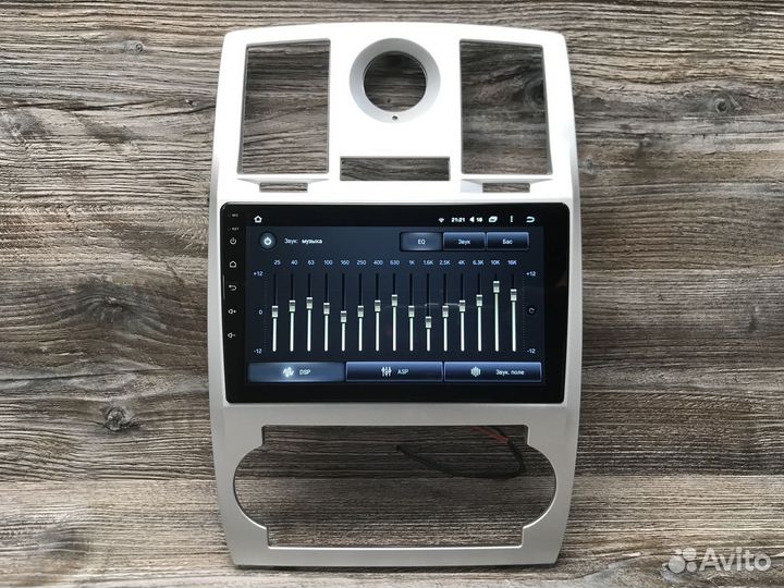 Магнитола Chrysler 300C Teyes CC2L plus