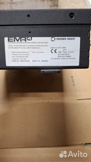 EMR4 Veeder Root Interconnect box