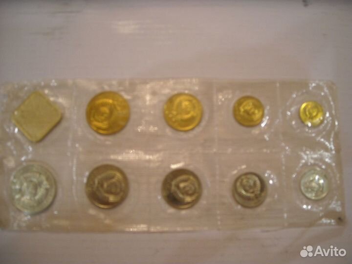 Продам монеты СССР