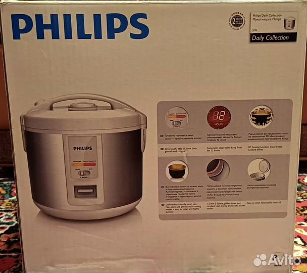 Мультиварка Philips HD3027/03, 650Вт