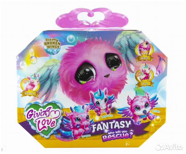 Потеряшка семья