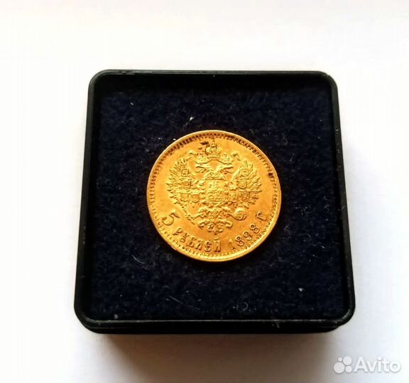 Золотая монета Николая 2