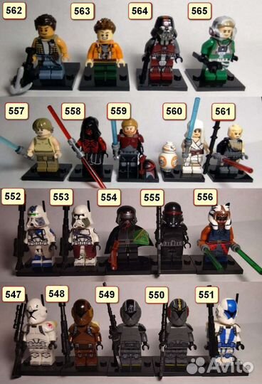 Lego Star Wars (часть 3)