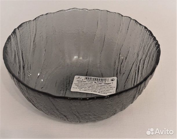 Салатник «Вулкан» 13см