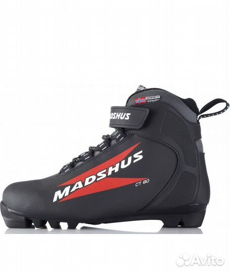 Ботинки лыжные новые 42-43