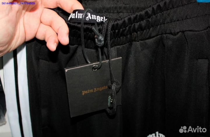 Palm Angels штаны oversize (Арт.71595)