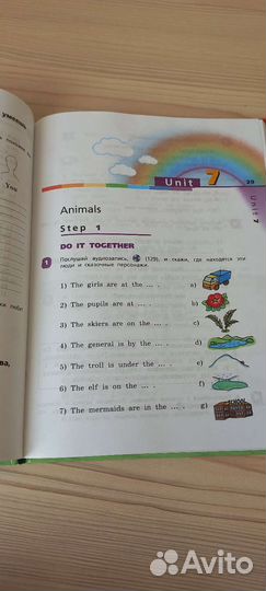 Учебник rainbow english 3