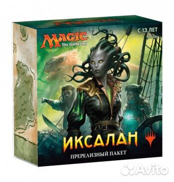 Наборы Magic the Gathering Bundle Amonkhet